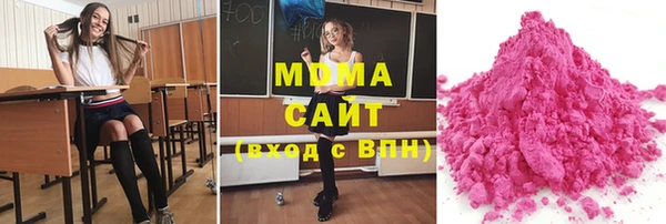 винт Ладушкин