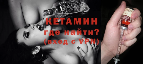 винт Майский
