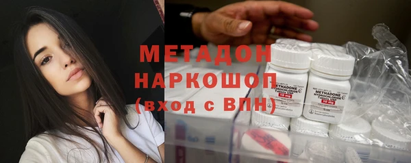 эйфоретик Лабытнанги
