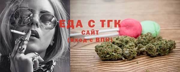 наркотики Алексин