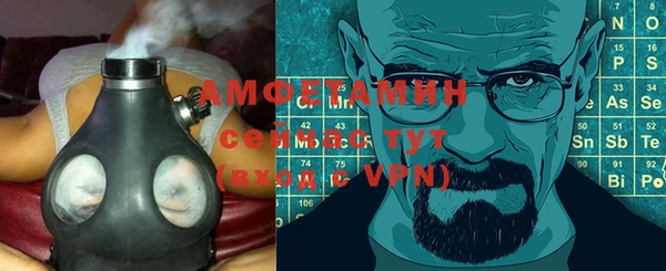мет Алзамай