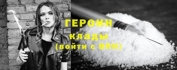 прущий лед Абинск