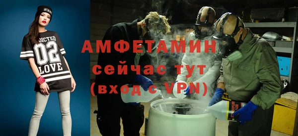 COCAINE Лагань